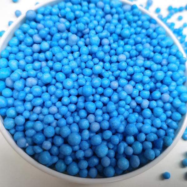 Polymer coated urea #4 image